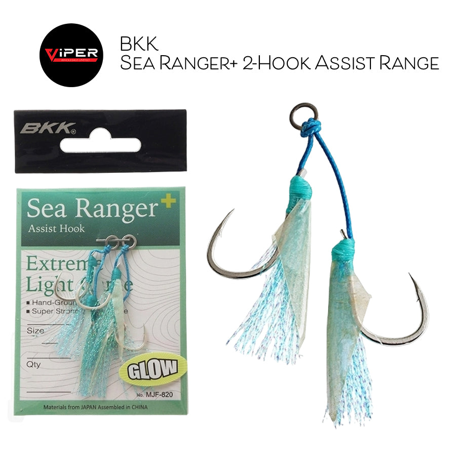 BKK - Sea Ranger+ 2-Hook Assist Range