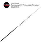 Shimano - Backbone Rod Series