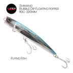 Shimano - Bubble Dip Floating Popper (110g - 220mm - Rigged)