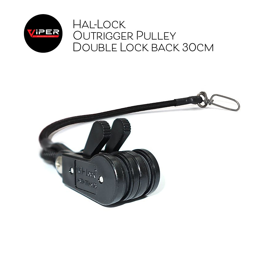 Hal-Lock - Outrigger Pulley Lock Back (Single, Double, Triple)