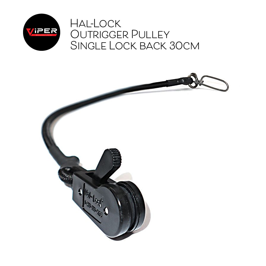 Hal-Lock - Outrigger Pulley Lock Back (Single, Double, Triple)