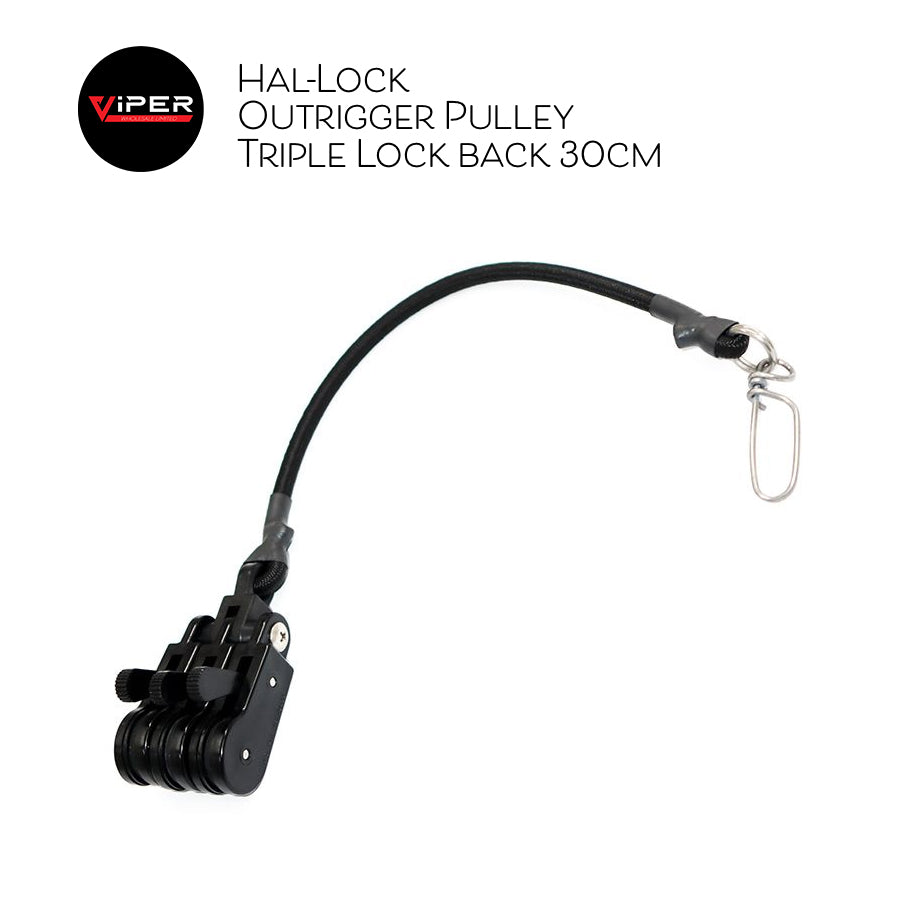 Hal-Lock - Outrigger Pulley Lock Back (Single, Double, Triple)