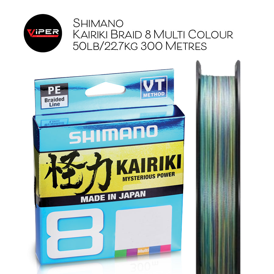 Shimano - Kairiki Braid 8 Multi Colour 50lb/22.7kg 300 Metres