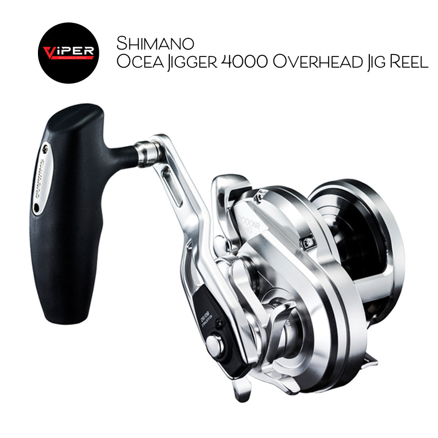 Shimano