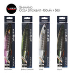 Shimano - Ocea Sticklbait (Floating / 190mm / 86g)