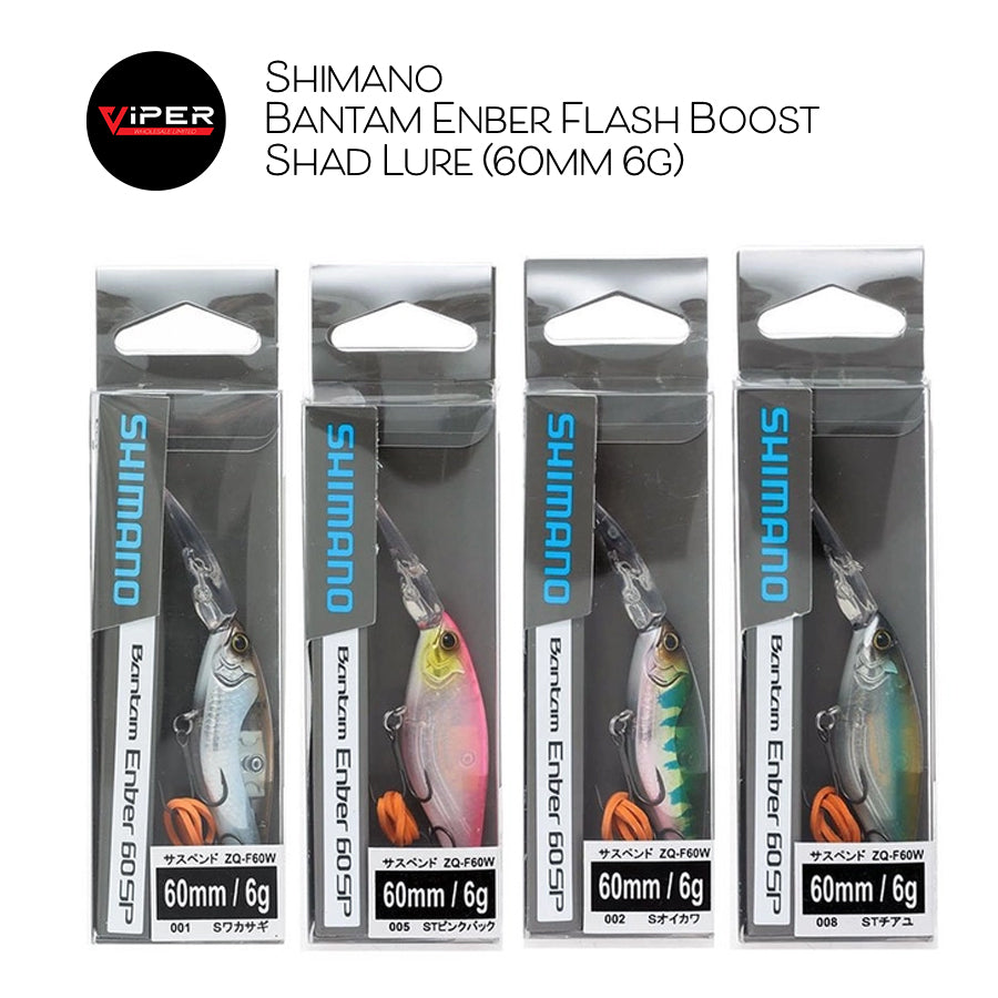 Shimano - Bantam Enber Flash Boost Shad Lure (60mm 6g)