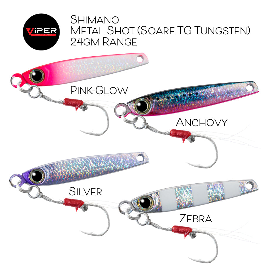 Shimano  - Metal Shot (Soare TG Tungsten) 24gm Range