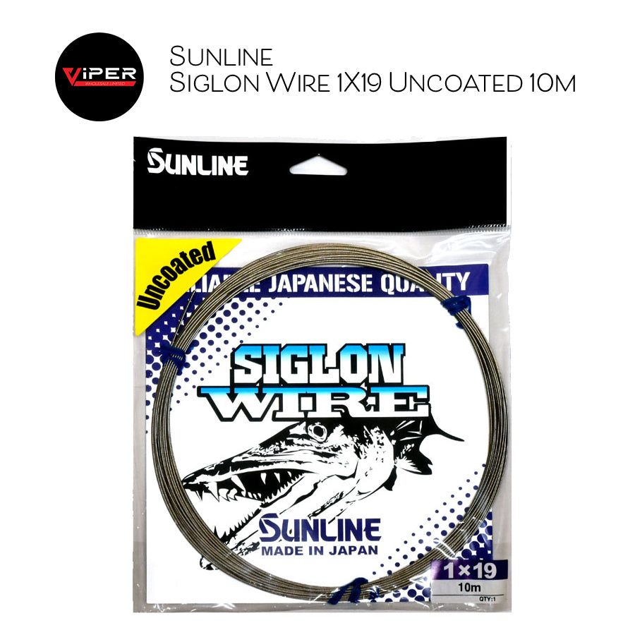 Sunline - Siglon Wire (91kg - 200lb, 136kg - 300lb, 205kg - 400lb)