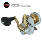 Shimano - Talica Single Speed Overhead Reels (8, 10, 12)